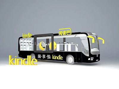 Kindle Branded Reading Bus With Yellow Logo And Black Exterior Design 3d model