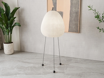 Quiet Wind Floor Lamp model