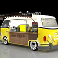 Vintage Van Style Mobile Coffee Truck With Yellow White Exterior And Service Awning