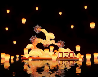 US-Chen DP Lantern Festival Fish Lamp Kongming Lantern Public Relations Activities Stack Head Net Red Card Point Door Head Display Exhibition Photo Area Annual Meeting Activities Floral Fair Stage Flower Air Model 3d model