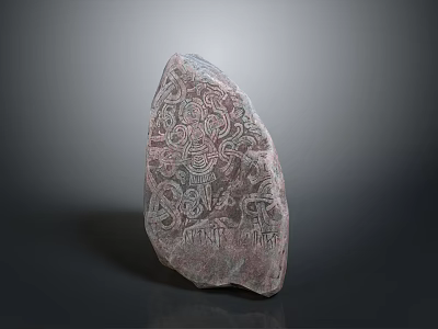 Unique Artistic Stone Sculpture With Intricate Carved Patterns And Textured Detail 3d model