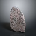 Unique Artistic Stone Sculpture With Intricate Carved Patterns And Textured Detail