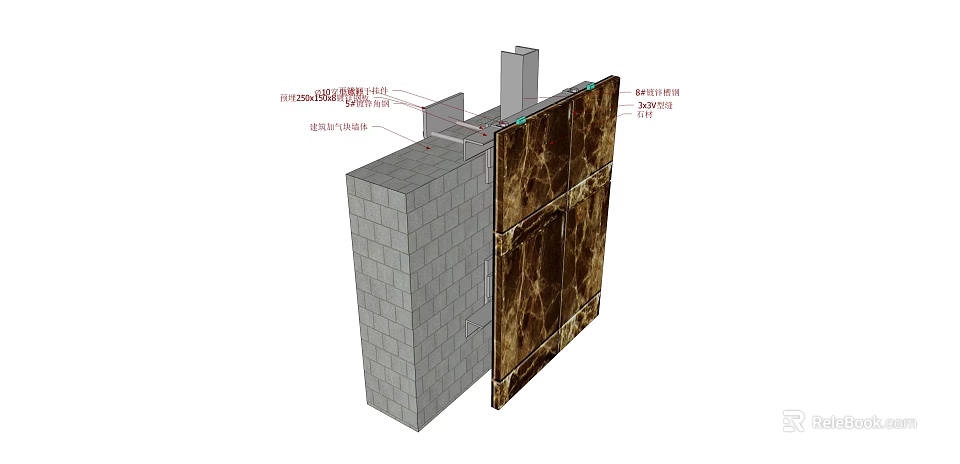 Hardware Tools For Construction Structure Metal Plate And Brick Wall Fixing 3d model 
