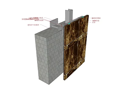 Hardware Tools For Construction Structure Metal Plate And Brick Wall Fixing 3d model