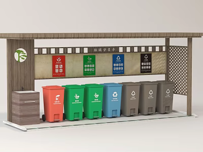 Public Waste Classification Kiosk With Multi Colored Trash Bins And Sorting Signs 3d model