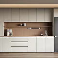 Modern Kitchen Sideboard With White Cabinets Wooden Countertop And Storage Drawers