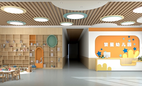 Kindergarten Hall 3d model