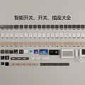 Smart Home Switch Panels Collection With Smart Switches Sockets And Various Types