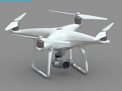 Modern UAV Dajiang sense of science and technology model