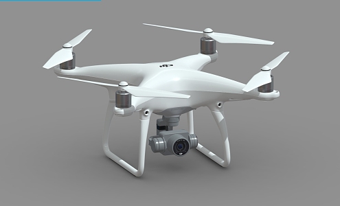 Modern UAV Dajiang sense of science and technology 3d model