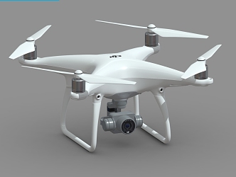 Modern UAV Dajiang sense of science and technology 3d model