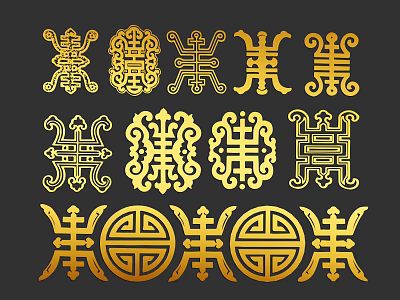 Elaborate Golden Chinese Traditional Auspicious Patterns For Decorative Design Elements 3d model