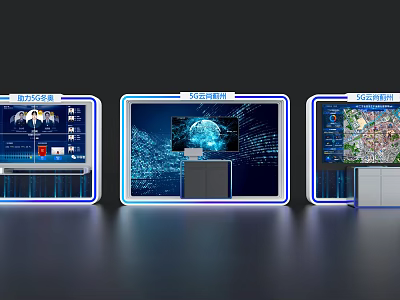 Modern Exhibition Island With Multiple Digital Screens And Data Displays 3d model