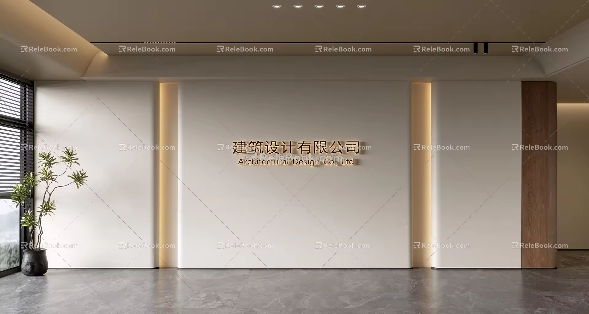 Modern Front Desk Background Wall Simple Background Wall Front Desk Reception Area Background Wall Company Front Desk Background Wall 3d model