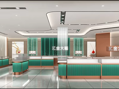 Modern Jewelry Store Interior Design With Green Display Counters And Elegant Lighting 3d model