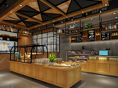 Dessert Shop Interior With Wooden Display Counters Pastries Bread And Coffee 3d model