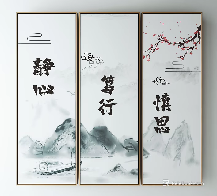 Chinese Landscape Painting Screen Panels Ink Wash Style Mountains Water Small Boat Plum Blossom Characters 3d model 