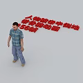 Man In Rotating Animation Performing Falling Down Standard Motion With 56 Frames 3d model