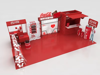 Coca Cola And ChunYue Red Exhibition Booth With Beverage Displays And Shelves 3d model
