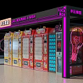 Modern Game Machine Lucky Box 3d model