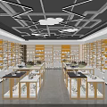 Modern Home Decor Specialty Store With Shelves Display Products And Green Plants