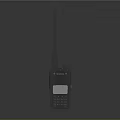 Black Tetra Portable Walkie Talkie With Antenna Screen And Keypad