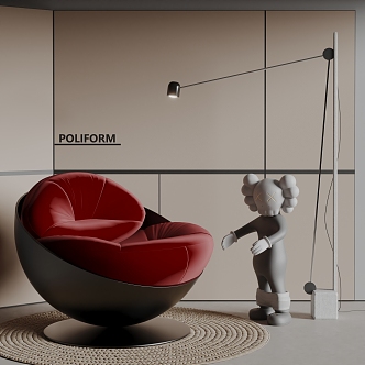 Modern Diemme Single Person Sofa Casual Sofa Floor Lamp KAWS Doll 3d model