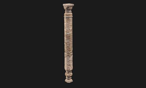 Modern Pillar Ancient Stone Pillar 3d model