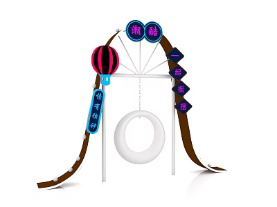 Colorful Kids Playground Equipment With Ferris Wheel Slide Swing And Hot Air Balloon Decorations 3d model