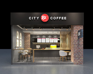 Modern Milk Tea Shop Cold Drink Milk Tea Shop 3d model