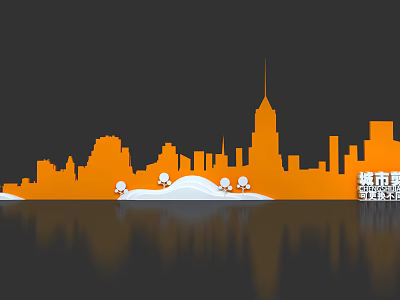 Modern City Silhouette Modeling City Line Chart Simple Fashion 3d model