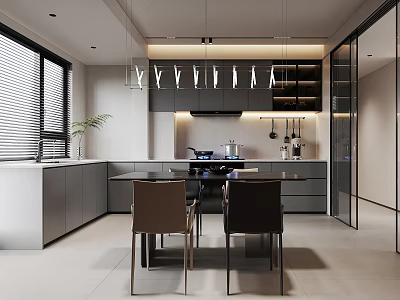 Modern Minimalist Open Plan Dining And Kitchen Interior Design With Sleek Cabinets And Dining Chairs 3d model
