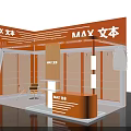 Orange Exhibition Booth With MAX Logo Reception Desk Glass Partitions And Tables Chairs