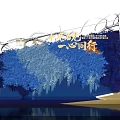 Floral Art Installation With Blue And White Draped Flowers On Decorative Backdrop