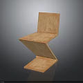 Modern Orange Wooden Chair With Unique Folded Design And Sleek Structure