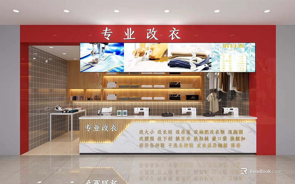 Professional Clothing Alteration Shop Interior With Display Counter Hanging Clothes And Price List 3d model 