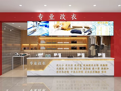 Professional Clothing Alteration Shop Interior With Display Counter Hanging Clothes And Price List 3d model