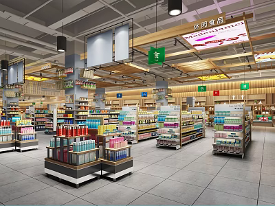 Spacious Supermarket Interior With Well Arranged Shelves Various Products And Clear Aisles 3d model