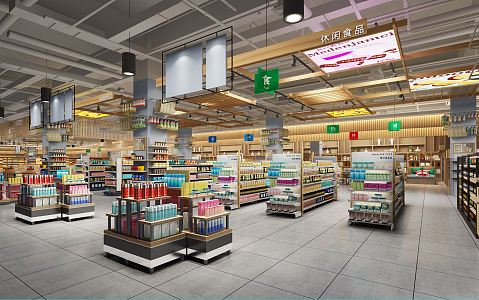 Modern Supermarket Department Store Snack Zone 3d model