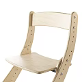 Modern Light Wood And Black Leisure Chair With Ladder Style Step Design Structure