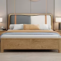 Modern Wooden Double Bed In Bedroom With Bedside Tables Lamps And Woven Rug