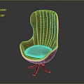 Modern Brown Scalloped Back Chair With Upholstered Seat And Metal Legs Design