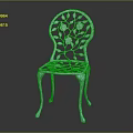 Elegant Metal Leisure Chair With Intricate Floral Cutout Design For Garden