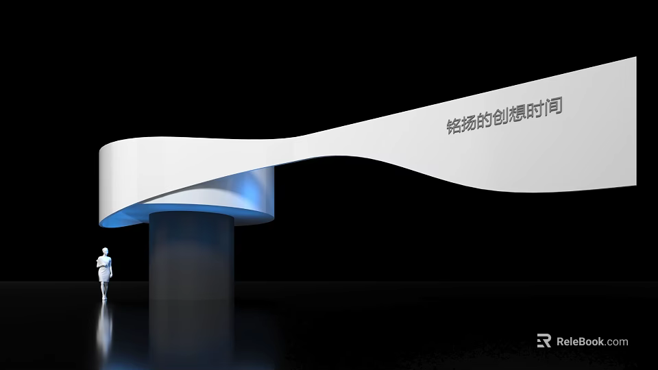 Modern Liquor And Tobacco Shop With White Curved Storefront And Contemporary Design 3d model 