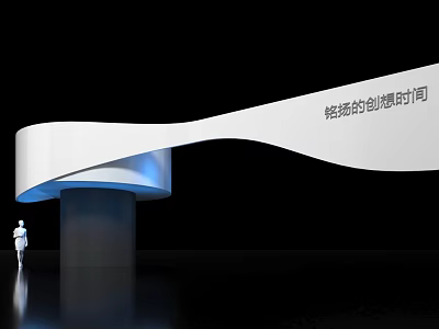 Modern Liquor And Tobacco Shop With White Curved Storefront And Contemporary Design 3d model
