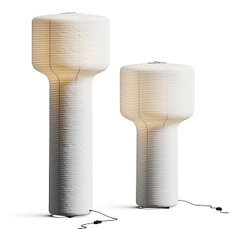 Modern floor lamp 3d model