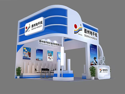 Modern Blue And White Exhibition Booth With Company Logos Display Screens And Plants 3d model