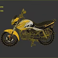 Yellow And White Pulsar Motorcycle With Black Seat And Stylish Design