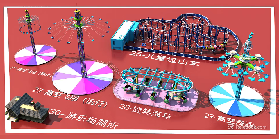 Colorful Amusement Equipment Including Kids Roller Coaster High Altitude Flying And Spinning Seahorse Rides 3d model 