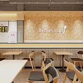Modern Restaurant Interior With Wooden Walls Menu Posters Counter Dining Tables And Chairs